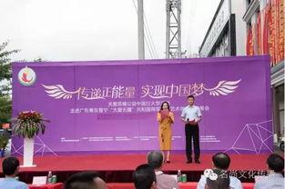 广东普宁新闻爆料贴,最新爆料揭示惊人内幕