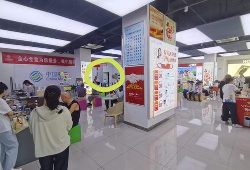 移动营业厅最新爆料,全新套餐政策及神秘优惠大揭秘！